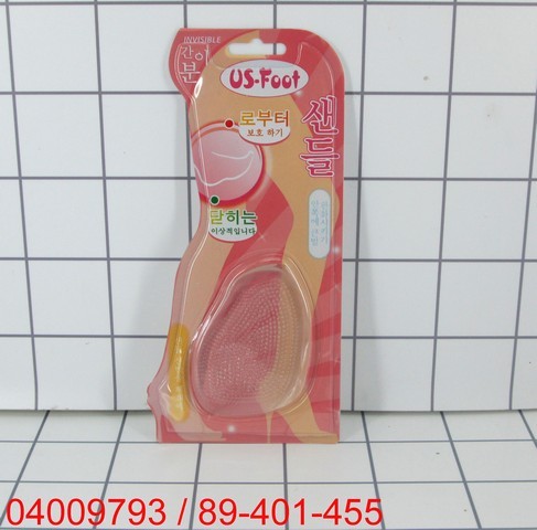 Sandal Foot Massager Invisible 2pc
