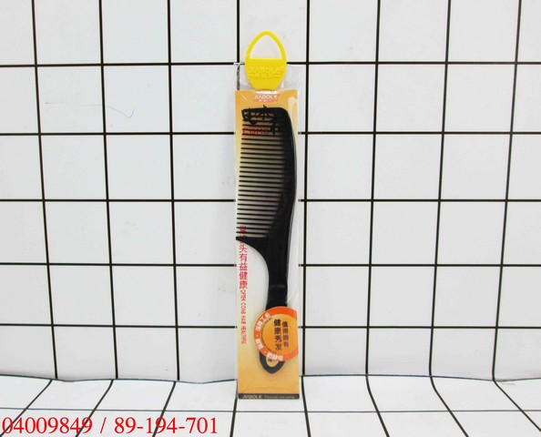 GE - Sisir Rambut Anti Kusut