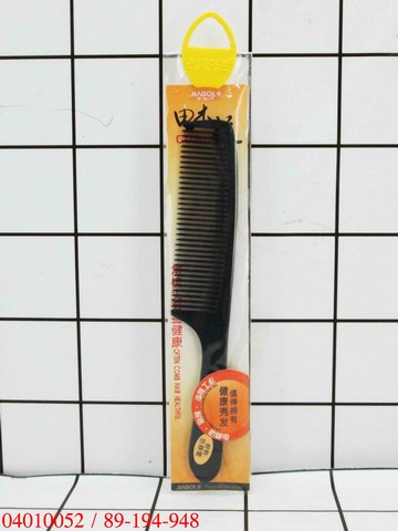 GE - Sisir Rambut Kayu Anti Kusut
