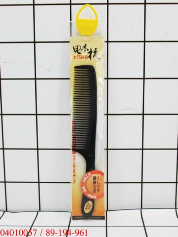 GE - Sisir Rambut Anti Kusut