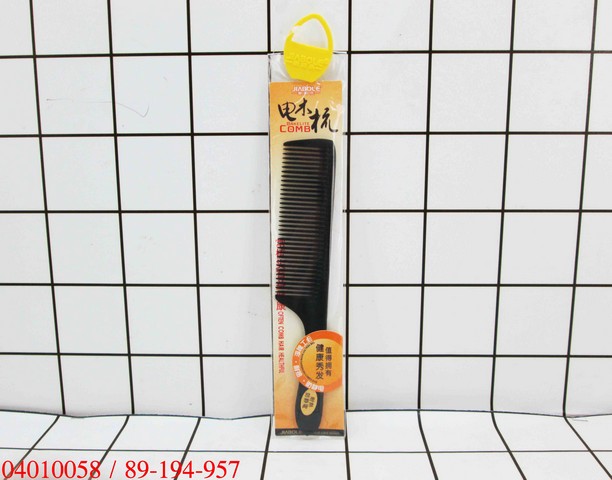 GE - Sisir Rambut Anti Kusut