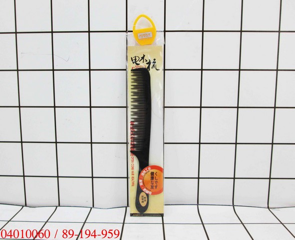 GE - Sisir Rambut Kayu Anti Kusut
