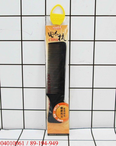 GE - Sisir Rambut Anti Kusut
