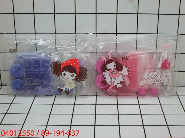 Tempat Kosmetik Set Travel