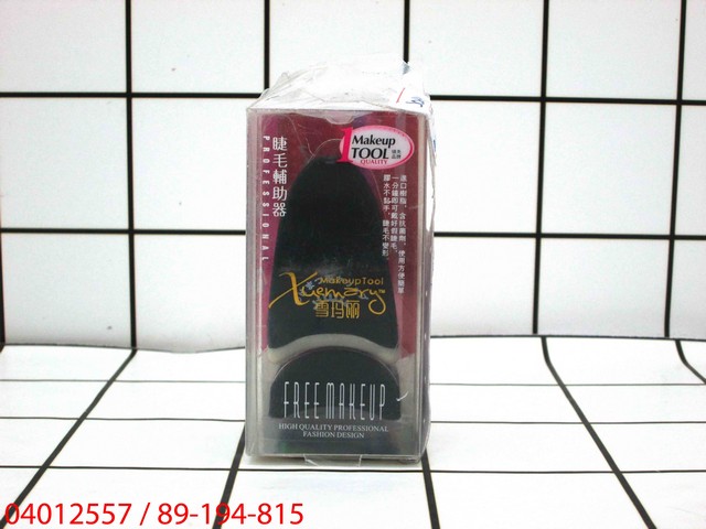 GE - Alat Penjepit Bulu Mata Stainless Steel