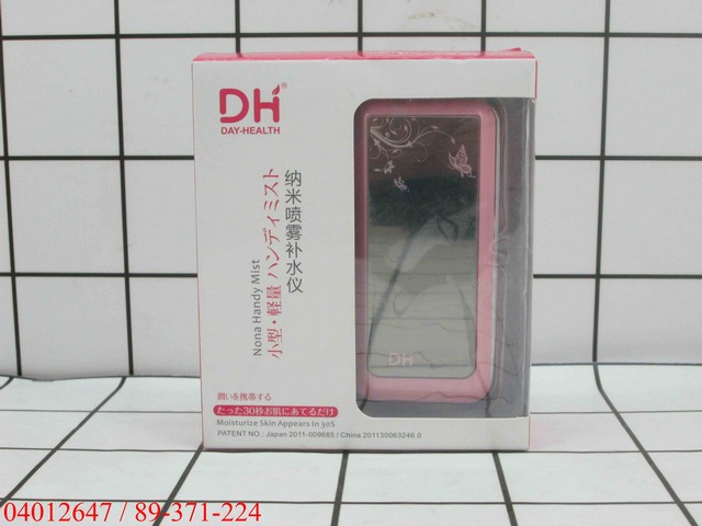 Nano Handy Mist Pelembab Wajah DH Day-Health X-5