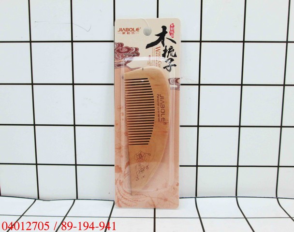 GE - Sisir Rambut Kayu Anti Kusut