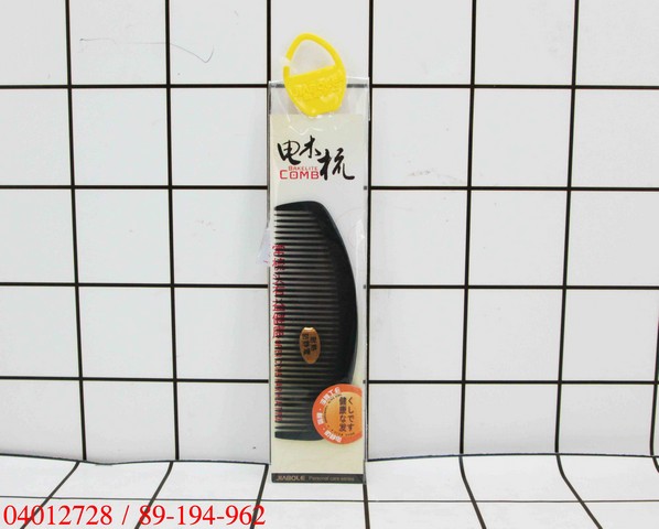 GE - Sisir Rambut Anti Kusut