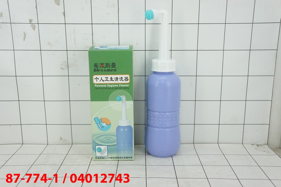 GE - Personal Hygiene Cleaner Bidet Portable 80ml