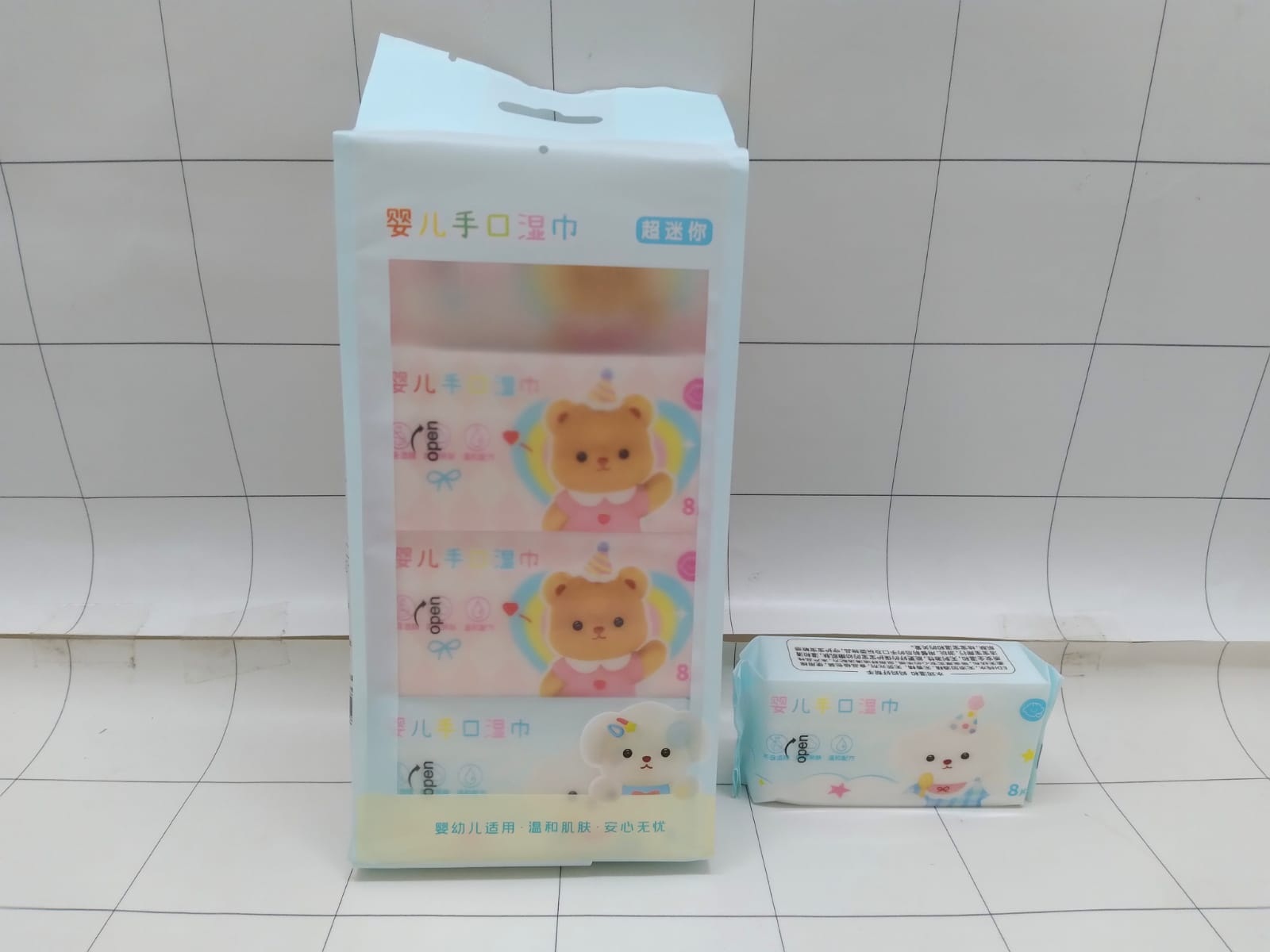 Tissue Basah Bayi Q BC