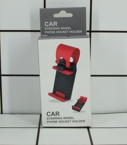 GE - Holder Stir Mobil