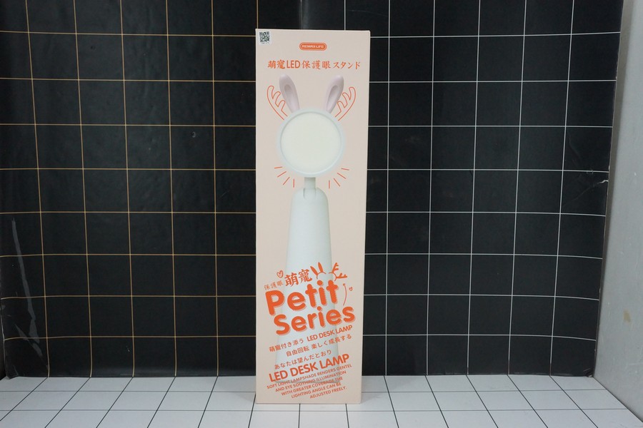 Remax - Petit Series LED Desk Lamp