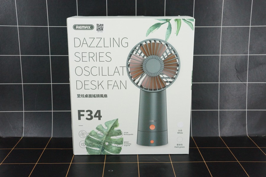 Remax - Dazzling Series Oscillat Desk Fan