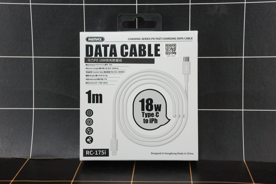 REMAX - Kabel Data C-IP RC-175I