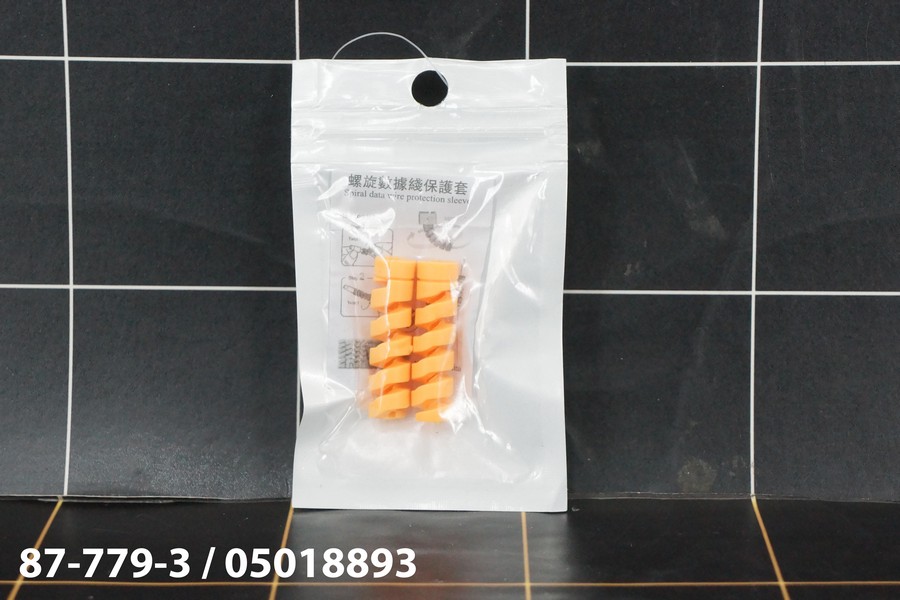 GE - Kabel Protector / Pelindung Kabel Hp Spiral