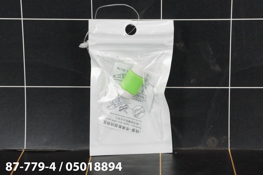 GE - Kabel Protector / Pelindung Kabel Hp Bulat