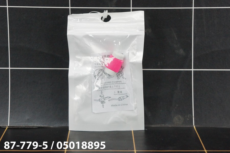 GE - Kabel Protector / Pelindung Kabel Hp Kotak