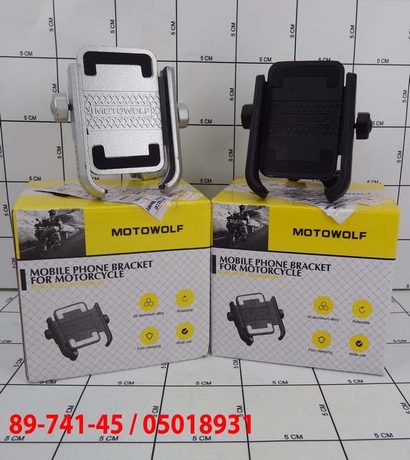 Motorwolf Universal Mobile Phone Bracket