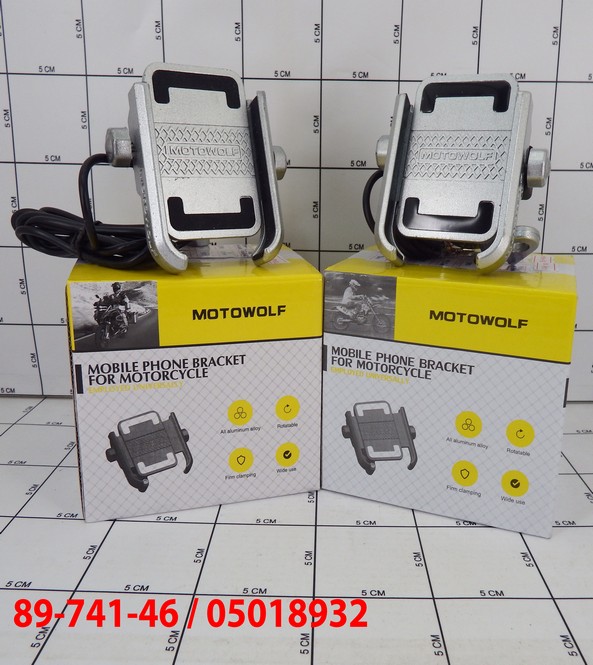 Motowolf Mobile Phone  Backet For Motorcyle
