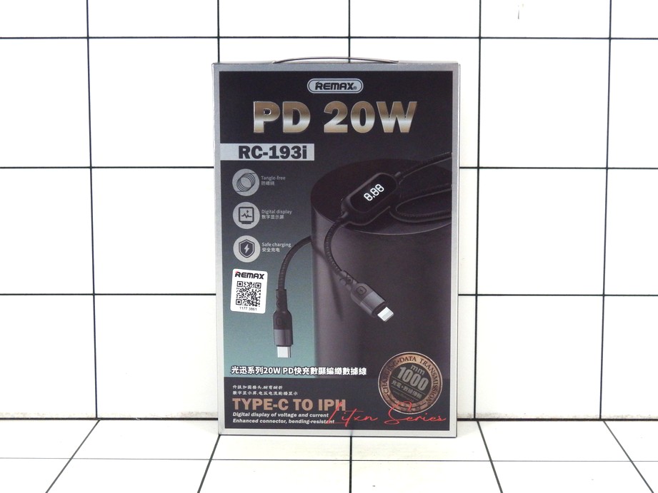 Remax Cable data PD20W to IP Type C RC193i