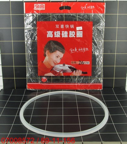 Karet Presto 26 Cm