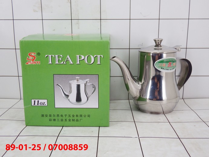 Teko Teh Sanyi Stainless Steel 11oz