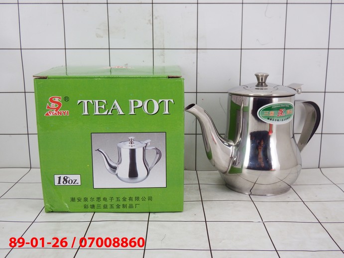 Teko Teh Sanyi Stainless Steel 18 Oz