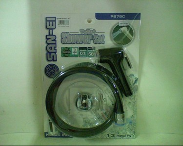 San-Ei  Toilet Shower Set  PS75C