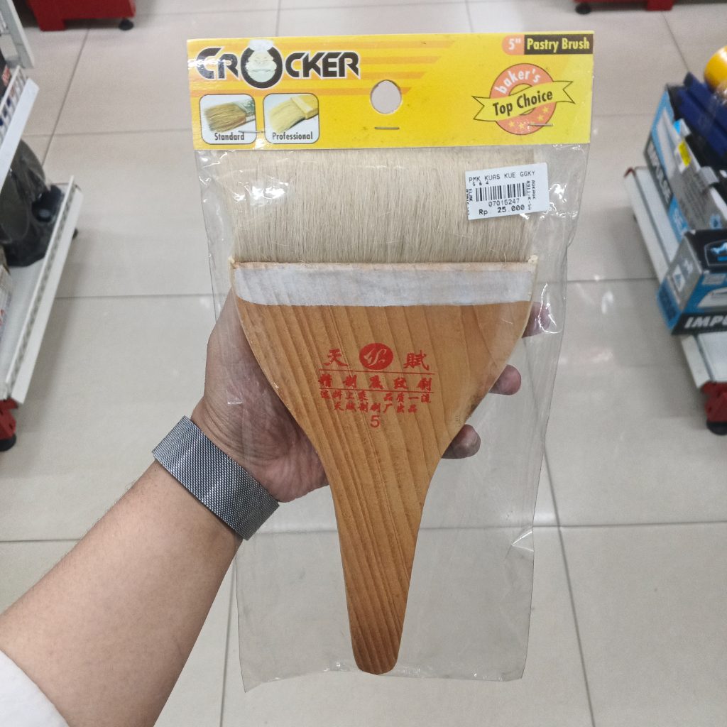 GE - Kuas Kue / Pastry Brush 22.5 Cm