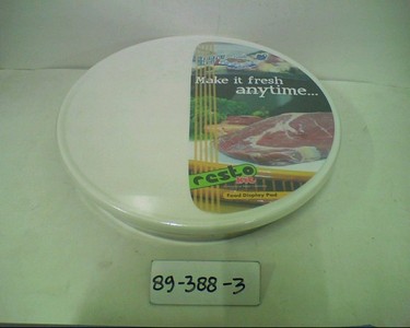 Tatakan Dingin Bulat Food Display Pad