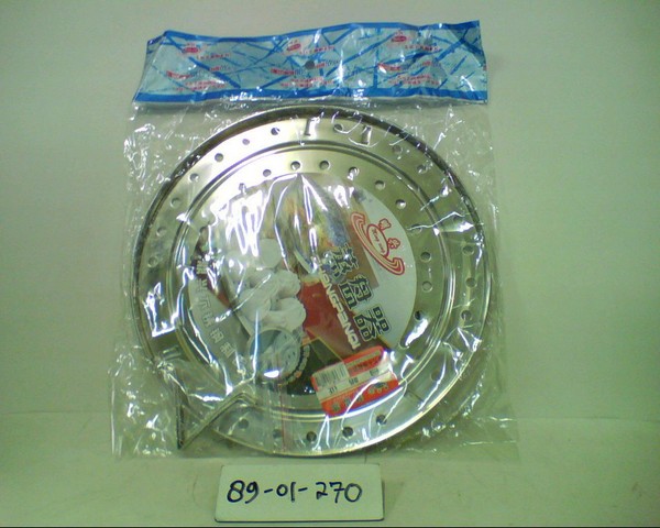 GE - Plat Kukusan 23 Cm