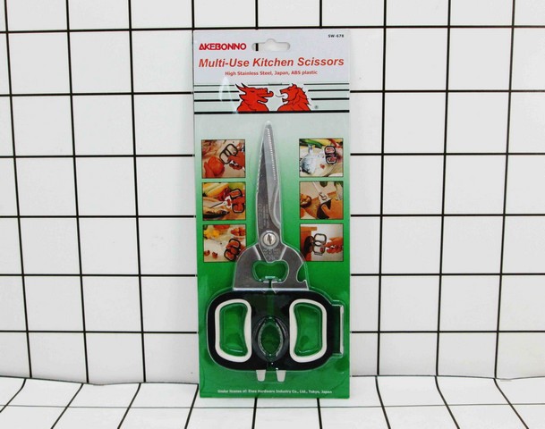 Akebono Gunting Dapur  DPR SW-678