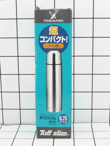 Yoshkawa Termos YS-75 750ml