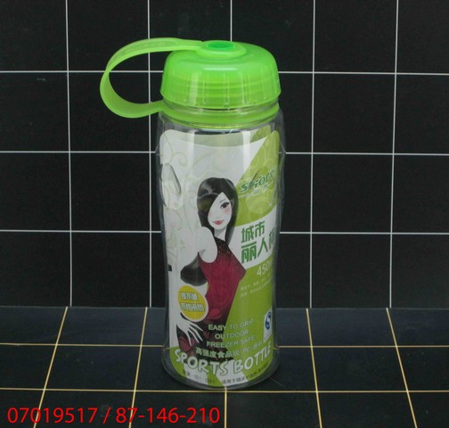 BOTOL SHUNMEI SM-6013 5.3