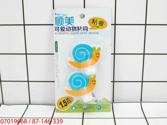 GE - Hook Gantungan Dinding Tempel Bentuk Siput