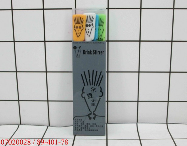 DRINK STIR 5PC 08013/5 6