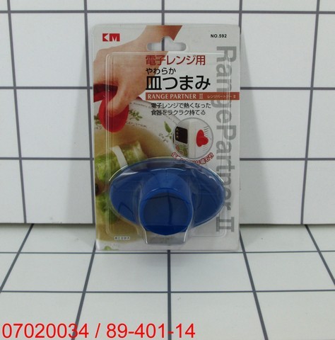 GE Penjepit silicone anti panas 1pcs