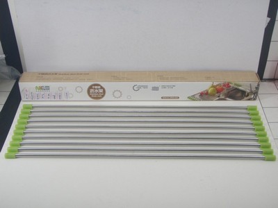 Rak Tiris Gulung Atas Wastafel A-0142-L