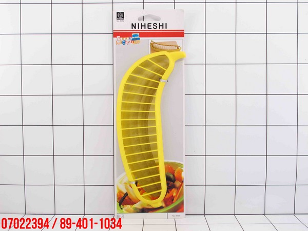 GE - Alat Pemotong Pisang Unik / Slicer Banana cutter