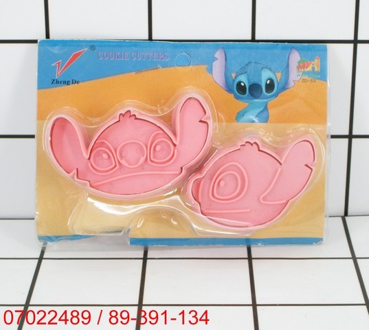 GE - Cetakan Kue Karakter Stitch