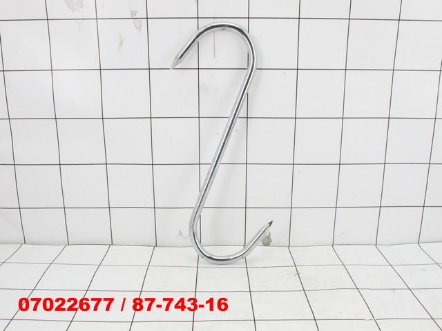 GANTUNGAN DAGING HOOK MEAT BENTUK S 24.5 CM