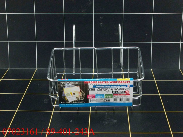 Rak Stainless Kamar Mandi