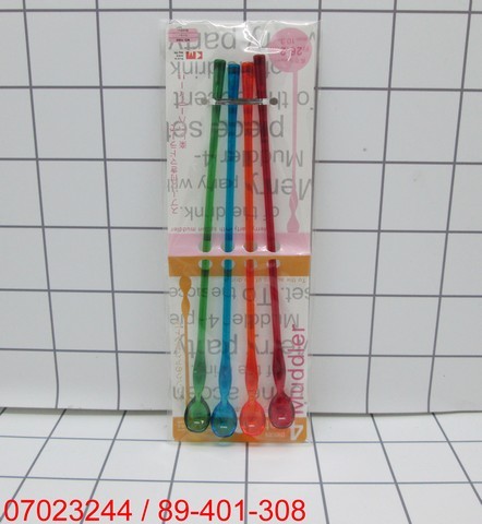 GE - Sendok Aduk Minuman Gagang Panjang 26 Cm