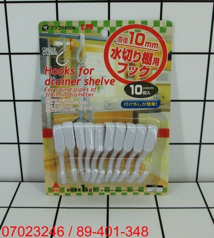 Kait Acak Berbentuk S 10 Pcs