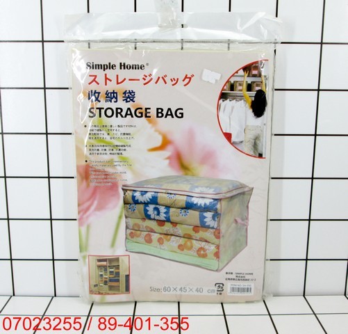 Tas Penyimpanan Storage Bag 60x45x40