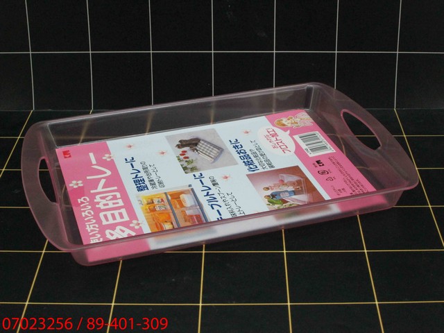 GE Nampan plastik serbaguna / food tray