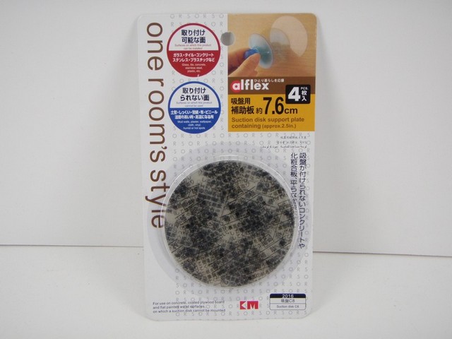 GE - Lem Transparan Suction Cup 7.6 cm