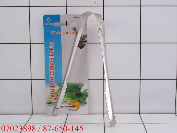GE - Tong Pencapit Makanan 11.5 cm