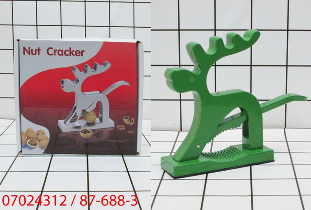 GE - Nut Cracker