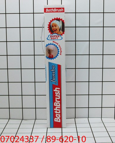 Sikat Mandi Jumbo Bath Brush Super Soft